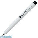 寺西化学工業 MRD-01-T1 ラッション ドローイングペン MRD01T1 ラッションドローイングペン 水性顔料インキ使用 黒インキ 水性ペン ミリペン