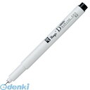 寺西化学工業 MRD-02-T1 ラッション ドローイングペン MRD02T1 ラッションドローイングペン マジック 水性顔料インキ使用 黒インキ 水性ペン ミ...