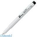 寺西化学工業 MRD-03-T1 ラッション ドローイングペン MRD03T1 ラッションドローイングペン マジック 水性顔料インキ使用 ミリペン 黒インキ 水...