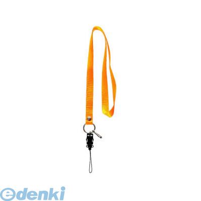 西敬 NS-10Y 携帯ネックストラップ 10本入 NS10Y