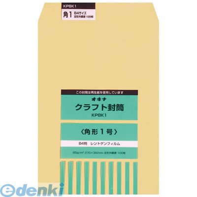 ●お得なボリュームパックのクラフト封筒●入数：100枚●パッケージサイズ(mm)：275×425 ●パッケージ重量(g)：1860 ●＜85＞270×382mm ●100枚入り●JANコード：49700510084774970051008477類似商品はこちら翌日出荷 オキナ KP8K4 KP 85 角41,193円翌日出荷 オキナ KP8K3 KP 85 角31,175円翌日出荷 オキナ KP8K6 KP 85 角6941円翌日出荷 オキナ KP8K2 KP 85 角21,498円翌日出荷 オキナ KP8K0 KP 85 角02,460円翌日出荷 オキナ KP8K7 KP 85 角7784円翌日出荷 オキナ KP8K KP 85 会費 669円翌日出荷 オキナ KP8KY KP 85 給料586円翌日出荷 オキナ KP8N40 KP 85 長515円翌日出荷 オキナ KP8N3 KP 85 長3611円翌日出荷 オキナ KP7N4 KP 70 長4331円翌日出荷 オキナ KP7N3 KP 70 長3533円