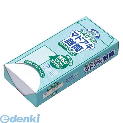 (LINEクーポン有)オキナ WT30WH 窓開き封筒A4 ホワイト