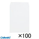 翌日出荷 壽堂紙製品工業 31490 ハーフ99透けない白封筒100枚角2