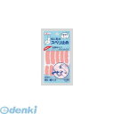 翌日出荷 カズキ高分子 PR-280 ペララ クレッセ PR−280 ★ PR280【L2D】