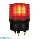 【個数:1個】日恵 VL09R-D24XR 直送 代引不可・他メーカー同梱不可 LED回転灯φ90 ニコトーチ・90【赤】 ワイド電源 DC12V~24V ブザー付VL09RD24XR(3)
