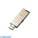 ELECOM エレコム MF-DAU3016GGD USBメモリー/USB3.0対応/スライド式/高速/DAU/16GB/ゴールドMFDAU3016GGD アルミ素材 FALDA(2)