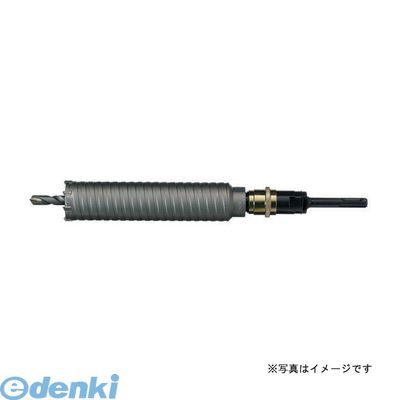 【12/5限定！抽選で最大100％ポイントバック】ハウスビーエム HKB-35 Z軸配管コアドリル HKB 【ボディ】HKB35 ハウスBM Z軸配管コアドリルHKBタイプ Z軸配管コアドリルボディ 軽量ハンマードリル用 Z軸配管コアボディ【キャンセル不