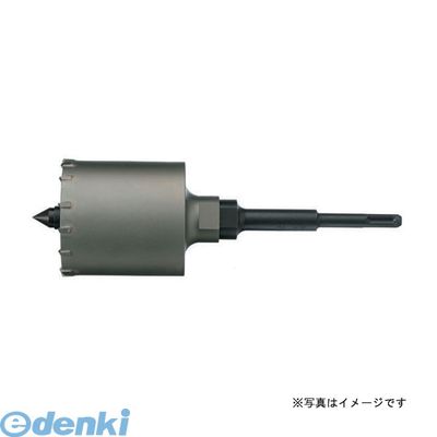 【12/5限定！抽選で最大100％ポイントバック】ハウスビーエム HRB-50 インパクトコアドリル HRB 【ボディ】HRB50 ハウスBM HRBタイプ インパクトコアドリルボディ 軽量ハンマードリル用 HOUSE【キャンセル不可】