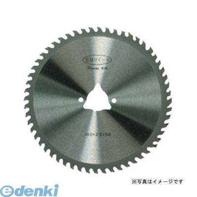 【12/5限定！抽選で最大100％ポイントバック】ハウスビーエム MKK-255B スカイ豆刈く～ん 【箱入仕様】MKK255B【キャンセル不可】