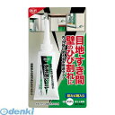 コニシ #04786 多用途シール クリヤー 65ml ボンド 4901490047864 多用途シール65ml ボンド多用途シール KONISHI 防カビ剤入り チューブ式 補修用品 クリア