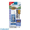 コニシ #05412 屋外用パテ 白 30ml ボンド 多用途 ボンド屋外用パテ 屋外多用途 屋外用パテ30ml コニシ屋外用パテ KONISHI 補修用品 M6 BN4121