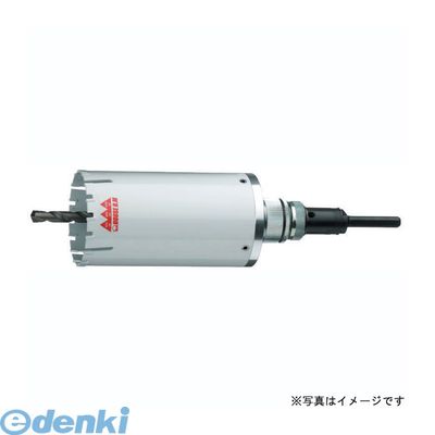 【12/5限定！抽選で最大100％ポイントバック】ハウスビーエム MVC-170 マルチ兼用コアドリル MVC 【フルセット】MVC170 ハウスBM MVCタイプ HOUSE マルチ兼用コアドリルMVCタイプ【キャンセル不可】