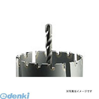 【12/5限定！抽選で最大100％ポイントバック】ハウスビーエム RDL-125 ラジワンダウンライトコアドリル RDL 単RDL125【キャンセル不可】