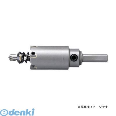 直送 代引不可・他メーカー同梱不可 ハウスビーエム SHP-S2 排出用スプリングSHPS2 HOUSE BM 超硬ロングホルソー部品 超硬ロングホルソー用 ハウスBM【キャンセル不可】