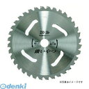 ハウスビーエム TY-230 強い奴 【パック入仕様】TY230 強いやつ 刈払機用チップソー HOUSE BM ハウスBM【キャンセル不可】