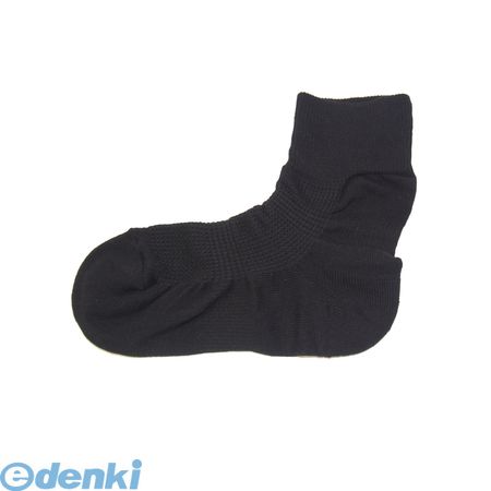 よく一緒に購入されている商品ナスタ NASTA KS-0311PDM15-1,767円【商品説明】歩行サポート 靴下 シニア 履き口ゆったり つま先上がり■履き口ゆったり、つま先上がりで歩行をサポート。■足首サポートでずれ落ち防止。■土踏まずのアーチが疲労を軽減。■つま先、かかとにクッションパイルを配置。■素材：綿、ポリエステル、ポリウレタン■サイズ：25cm〜27cm■丈：くるぶし上までのショートタイプ4560321333714類似商品はこちらPAX-ASIAN 800 紳士着圧サポートソ870円PAX-ASIAN 801 紳士着圧サポート5937円PAX-ASIAN 375 足底アーチサポート826円PAX-ASIAN 376 足底アーチサポート877円PAX-ASIAN 380 銀マジック足袋ソッ870円PAX-ASIAN 320 銀マジック先丸ソッ958円PAX-ASIAN 341 銀マジック指付パイ1,497円PAX-ASIAN 810 銀マジック5本指ソ982円PAX-ASIAN 811 銀マジックメッシュ968円PAX-ASIAN 340 銀マジック先丸ソッ1,118円PAX-ASIAN 566 ガチ頑丈先丸クルー1,297円PAX-ASIAN 361 銀マジック先丸スニ838円