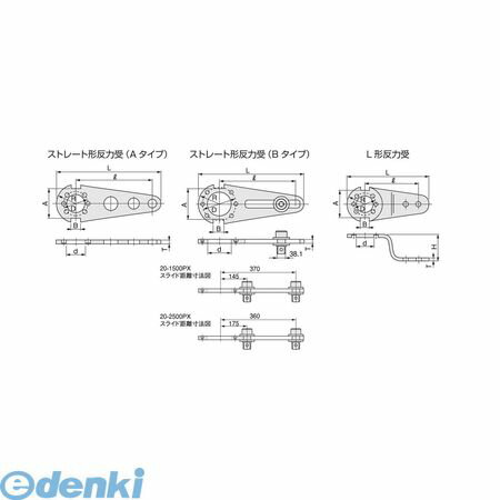(LINE�����ݥ�ͭ)���Ķ�°���� TONE 250PXH ȿ�ϼ����ѥ�����ѡ�����̵���� �ȥ� ���ϴ���ȿ�ϼ� ���ϵ���ȿ�ϼ� ���ȥ졼�ȷ�ȿ�ϼ� Ŭ�� ...