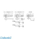 前田金属工業 TONE 50PXH 反力受／パワーレンチ用 トネ 増力器用反力受 増力機用反力受 ストレート形反力受 12-500PX 適応 倍力レンチ