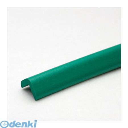 カーボーイ CAR-BOY 433 安心クッションL字型 極細 グリーン 幅18mmX長さ900mmX厚み4mmX高さ15mm 極細グリーン