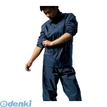 【即納在庫品】「直送」Makku マック 4939108793032 雨具 フェニックス2 ネイビー LL 雨具 ユニセック..