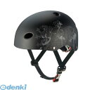 OGK KABUTO オージーケーカブト 4966094528119 FR-KIDS ヘルメット エンブレムフラットブラック FR・キッズ