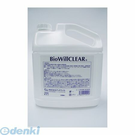 グッドウィル 4582255140107 バイオウィルクリア 4L