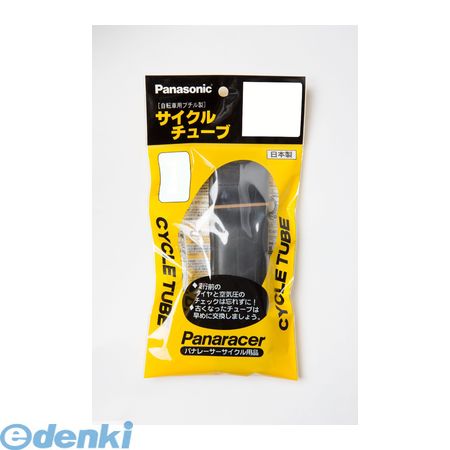 パナレーサー Panaracer 0TW700-32F-NP レギュラーチューブ700 31－34F【27X1 1／4】0TW70032FNP 仏式 34mm サイクルチューブ 仏式バルブ