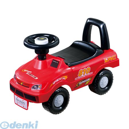 キッズスポーツカーレッド足けり 乗用玩具 プレゼント 車 ブルー 乗り物　おもちゃ　キッズ 幼児 子ども 子供　4560111495318