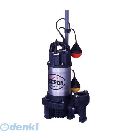 【個数：1個】寺田ポンプ製作所 PGAー250T 60HZ 直送 代引不可・他メーカー同梱不可 汚水用水中ポンプ..