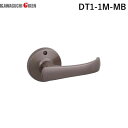 【楽天ランキング1位獲得】川口技研 DT1-1M-MB 取替TKレバー 空錠 DT1−1M−MB ブラウンDT11MMB 取替用レバーハ...