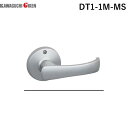 【即納在庫品】川口技研 DT1-1M-MS 取替TKレバー 空錠 DT1−1M−MS シルバーDT11MMS 取替用レバーハンドル GI...