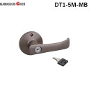 川口技研 DT1-5M-MB 取替TKレバー シリンダー錠 DT1−5M−MB ブラウンDT15MMB