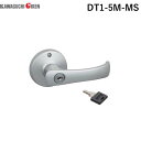 川口技研 DT1-5M-MS 取替TKレバー シリンダー錠 DT1−5M−MS シルバーDT15MMS 取替用レバーハンドル シルバー色