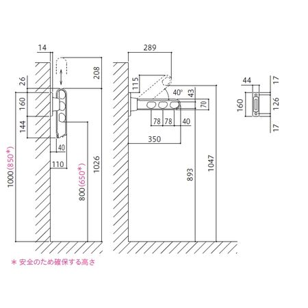 川口技研 HD-35-BL 【2個入】 HD型 腰壁用物干金物 ホスクリーン ブラック 黒 屋外用HD35BL