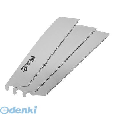 (LINEクーポン有)IBF バクマ工業 4983517025116 グレートソー替刃 3枚入 265mm