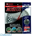 BAKUMA バクマ工業 4983517073223 草刈チップソー 軽量メビウス 255x40P MUL-40K