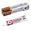 セメダイン 4901761100779 CA-131 コンクリメント 20ml コンクリート 接着剤 タイル 木材 発泡スチロール用 CEMEDINE セメダインコンクリメント【キャンセル不可】