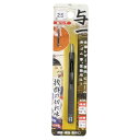イチネンミツトモ 05514 与一 皮パンチ 2.5mm