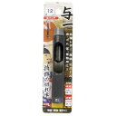 イチネンミツトモ 05526 与一 皮パンチ 12.0mm