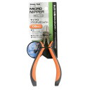 イチネンミツトモ 11304 マイクロプラスチックニッパー 130mm