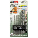 イチネンミツトモ 26640 6本組 六角軸コンクリートドリルセット イチネンMTM リリーフ RELIEF 六角軸コンクリートドリル組