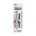 イチネンミツトモ 28409 精密ピンバイス 両頭式 0.1~3.2mm コレット式 イチネンMTM ピーツール PT
