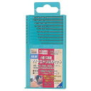 イチネンミツトモ 28586 10本組 小径マイクロドリル刃セット イチネンMTM RELIEF リリーフ 郵便発送RELIEF MITSUTOMO ICHIN...