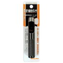 イチネンミツトモ 60220 皮ポンチ 13mm 69-3/13 イチネンMTM ストロングツール 打ち抜きポンチ