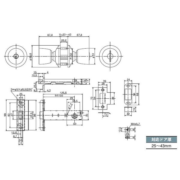 楽天市場】アルファ 4532757005510 Wロック【ミリオンロック】 取替錠 33M05-TRW-32D-100-TO(測定器・工具のイーデンキ) | みんなのレビュー・口コミ 楽天市場】アルファ 4532757005510 Wロック【ミリオンロック】 取替錠 33M05-TRW-32D-100-TO(測定器・工具のイーデンキ) | みんなのレビュー・口コミ