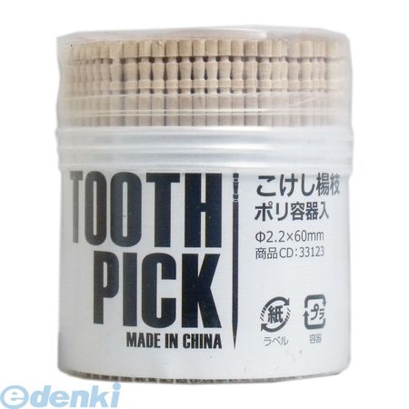 4975139133911 こけし楊枝 トゥースピック ポリ容器入