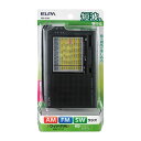 朝日電器 ELPA ER-C74T AM/FM短波ラジオ ERC74T エルパ ハンドストラップ付 デジタル同調方式 災害 コンパクト 持ち運び 小型 イヤホン付 ポータブル レトロ