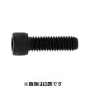 【個人宅配送不可】【個数:40個】SUNCO 4548325390674 【40個入】 直送 代引不可・他メーカー同梱不可 CAP UNC 1/2-13X2”1/4(4)
