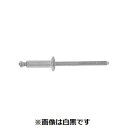 【個人宅配送不可】【個数:1000個】SUNCO 4548325400229 【1000個入】 直送 代引不可・他メーカー同梱不可 * POPリベット 皿頭 ステン-テツ SSK52BS(4)