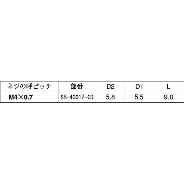 (LINEクーポン有)【個人宅配送不可】【個数：1000個】SUNCO 4548325475685 【1000...